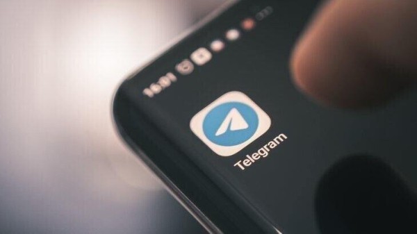Число активных пользователей Telegram превысило миллиард Число активных пользователей Telegram превысило миллиард
