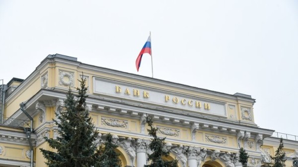 "Известия": Центробанк запретит банкам завышать ставки по ипотеке до 100% "Известия": Центробанк запретит банкам завышать ставки по ипотеке до 100%