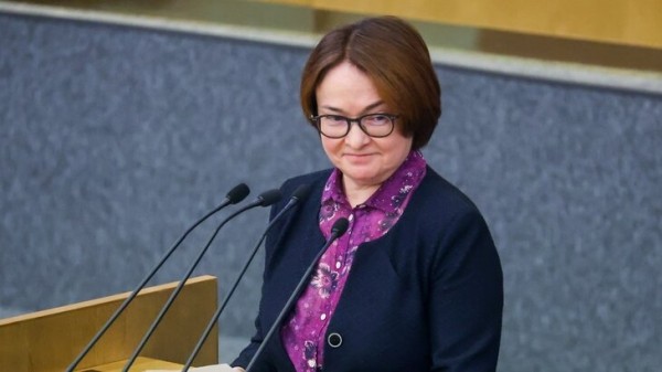 Набиуллина: снижение ставки возможно при устойчивом снижении инфляционного давления Набиуллина: снижение ставки возможно при устойчивом снижении инфляционного давления