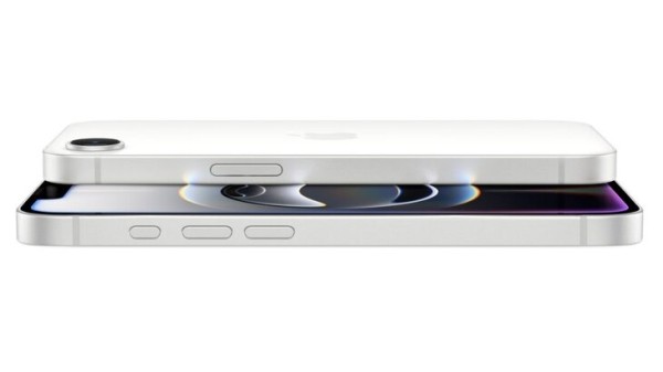 SellCell: каждый второй фанат Apple равнодушен к iPhone 16e SellCell: каждый второй фанат Apple равнодушен к iPhone 16e