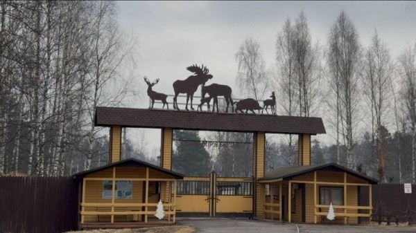Туристический сезон откроется в "Лосином острове" в выходные Туристический сезон откроется в "Лосином острове" в выходные