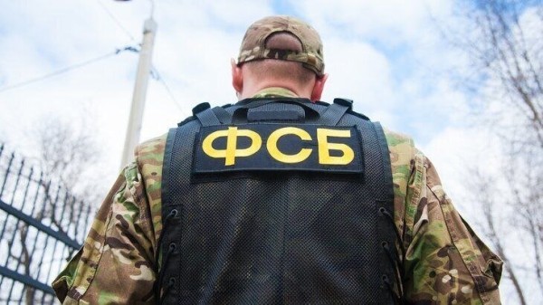 Украинский шпион задержан в Херсонской области за передачу сведений о ВС РФ Украинский шпион задержан в Херсонской области за передачу сведений о ВС РФ