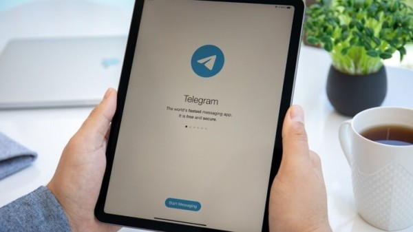 В МВД назвали порядок действий при взломе аккаунта в Telegram В МВД назвали порядок действий при взломе аккаунта в Telegram