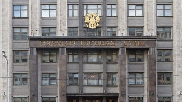 Депутат Пискарев предложил запретить иноагентам входить в органы управления госкорпораций Депутат Пискарев предложил запретить иноагентам входить в органы управления госкорпораций