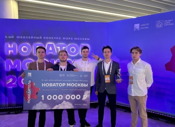 Свыше двух тысяч заявок подано на шестой ежегодный конкурс &laquo;Новатор Москвы&raquo;