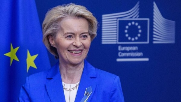 Глава ЕК Фон дер Ляйен заявила об исчезновении Запада в прежнем виде Глава ЕК Фон дер Ляйен заявила об исчезновении Запада в прежнем виде