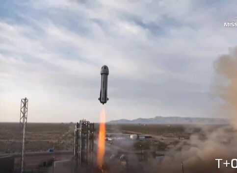 Корабль New Shepard с певицей Кэти Перри вернулся из космоса на Землю Корабль New Shepard с певицей Кэти Перри вернулся из космоса на Землю