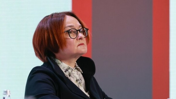 Набиуллина заявила о снижении вероятности дальнейшего повышения ключевой ставки Набиуллина заявила о снижении вероятности дальнейшего повышения ключевой ставки