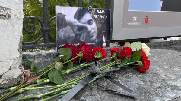 Прощание с рэпером Пашей Техником завершилось в храме в Лефортове Прощание с рэпером Пашей Техником завершилось в храме в Лефортове