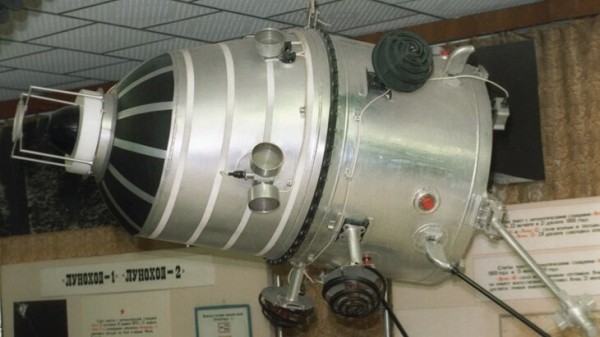 Аппарат "Космос-482" сошел с орбиты и упал в Индийский океан Аппарат "Космос-482" сошел с орбиты и упал в Индийский океан