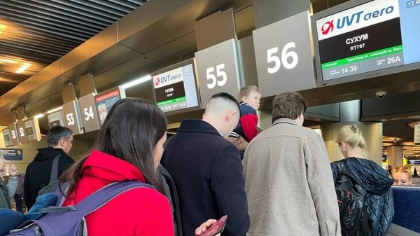 Первый рейс из Москвы после 30-летнего перерыва приземлился в Сухуме Первый рейс из Москвы после 30-летнего перерыва приземлился в Сухуме