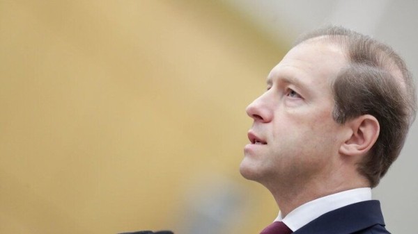 Первый вице-премьер РФ Мантуров отметил рост производства компонентов для боеприпасов в РФ Первый вице-премьер РФ Мантуров отметил рост производства компонентов для боеприпасов в РФ