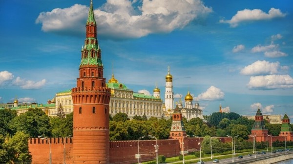 Представители свыше 150 стран посетят Международную конференцию по безопасности в Москве Представители свыше 150 стран посетят Международную конференцию по безопасности в Москве
