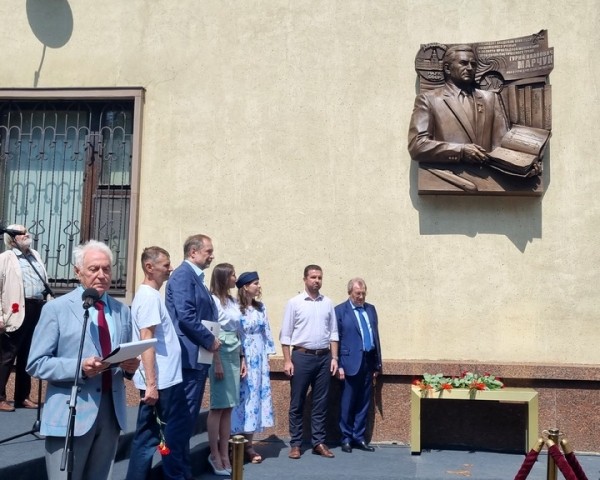 В Москве открыли мемориальную доску выдающемуся ученому-математику, последнему президенту Академии наук СССР В Москве открыли мемориальную доску выдающемуся ученому-математику, последнему президенту Академии наук СССР