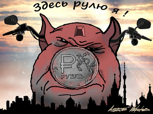 Двухколесные стали «прикосновенными»: припарковавшиеся в запрещенных местах байкеры получают штраф в 4500 рублей Двухколесные стали «прикосновенными»: припарковавшиеся в запрещенных местах байкеры получают штраф в 4500 рублей