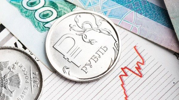 Банки РФ уменьшат ставки по рыночной ипотеке на фоне понижения ключевой ставки Банки РФ уменьшат ставки по рыночной ипотеке на фоне понижения ключевой ставки