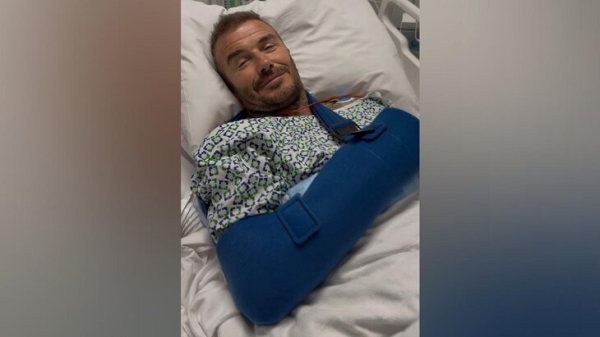 Бывший футболист Дэвид Бекхэм попал в больницу Бывший футболист Дэвид Бекхэм попал в больницу
