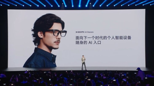 Компания Xiaomi представила умные очки со встроенными ИИ и камерой Компания Xiaomi представила умные очки со встроенными ИИ и камерой