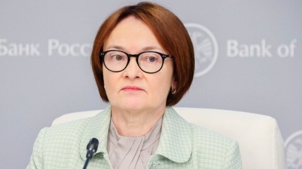 Набиуллина сравнила инфляцию в России с девятой симфонией Бетховена Набиуллина сравнила инфляцию в России с девятой симфонией Бетховена
