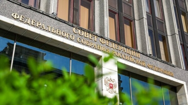 СФ одобрил введение штрафов до 500 тыс руб за продажу энергетиков детям СФ одобрил введение штрафов до 500 тыс руб за продажу энергетиков детям