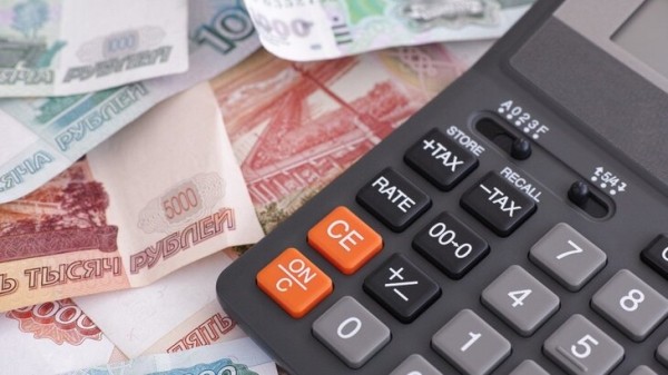 Средняя пенсия госслужащих составляет чуть более 36 тысяч рублей в месяц Средняя пенсия госслужащих составляет чуть более 36 тысяч рублей в месяц