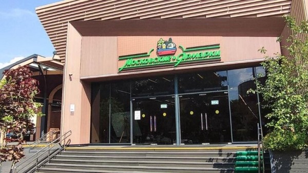 Участник московской ярмарки в ЮВАО регулярно помогает бойцам СВО Участник московской ярмарки в ЮВАО регулярно помогает бойцам СВО