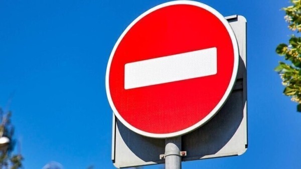 Движение ограничат на дороге к аэропорту Внуково с 14 июля Движение ограничат на дороге к аэропорту Внуково с 14 июля