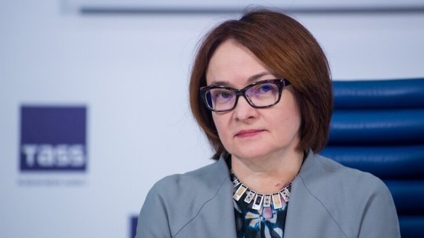 Набиуллина: ЦБ не видел заявок иностранных банков на возвращение в РФ Набиуллина: ЦБ не видел заявок иностранных банков на возвращение в РФ