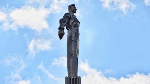 Памятник Юрию Гагарину признан объектом культурного наследия Памятник Юрию Гагарину признан объектом культурного наследия