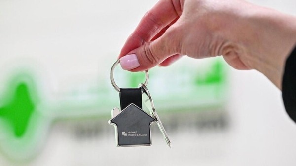 Жители 115 домов завершили переселение по программе реновации в Москве Жители 115 домов завершили переселение по программе реновации в Москве