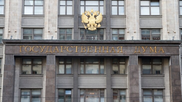 "Известия": Госдума обсудит поправки о закреплении авторских прав на произведения ИИ "Известия": Госдума обсудит поправки о закреплении авторских прав на произведения ИИ