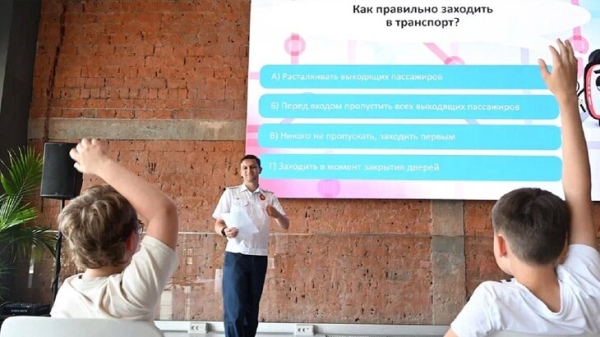 Научный фестиваль "Дело техники" пройдет на Южном речном вокзале 23 августа Научный фестиваль "Дело техники" пройдет на Южном речном вокзале 23 августа