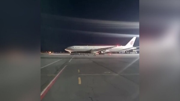 Пассажиры самолета Air China вылетели из Нижневартовска в Пекин Пассажиры самолета Air China вылетели из Нижневартовска в Пекин