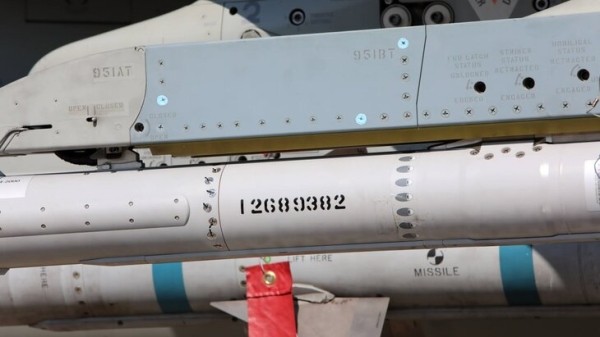 Пентагон закупит новейшие авиаракеты AMRAAM для передачи Украине и другим союзникам Пентагон закупит новейшие авиаракеты AMRAAM для передачи Украине и другим союзникам