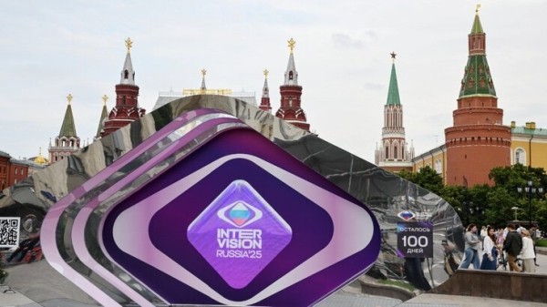 Report: Азербайджан не примет участия в конкурсе "Интервидение" Report: Азербайджан не примет участия в конкурсе "Интервидение"