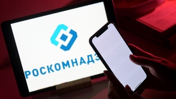Роскомнадзор направил операторам связи письма об удалении ПО Speedtest Ookla Роскомнадзор направил операторам связи письма об удалении ПО Speedtest Ookla