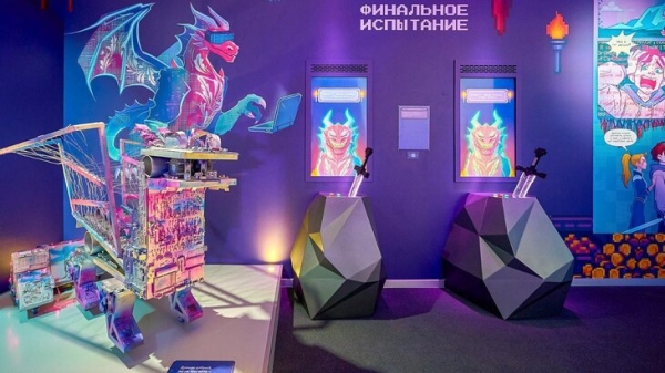 Умный домофон и робота-собаку представили на форуме "Москва 2030" Умный домофон и робота-собаку представили на форуме "Москва 2030"