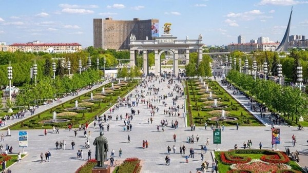 ВДНХ отметит свой 86-й день рождения ВДНХ отметит свой 86-й день рождения
