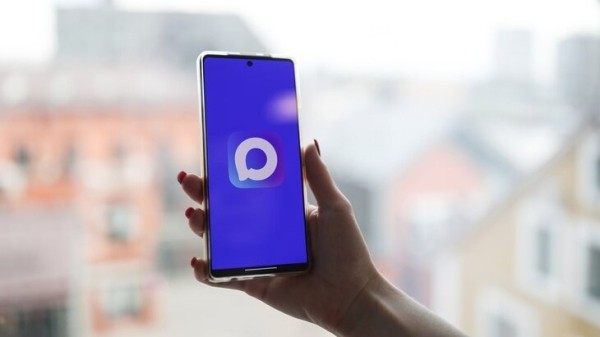 Жалобы на контент в чатах и безопасный режим появились в MAX Жалобы на контент в чатах и безопасный режим появились в MAX