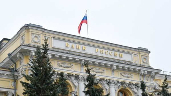 ЦБ продлил ограничения на снятие наличной иностранной валюты на полгода ЦБ продлил ограничения на снятие наличной иностранной валюты на полгода