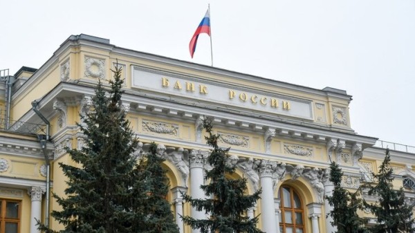 ЦБ России обеспокоен необоснованными блокировками счетов граждан ЦБ России обеспокоен необоснованными блокировками счетов граждан