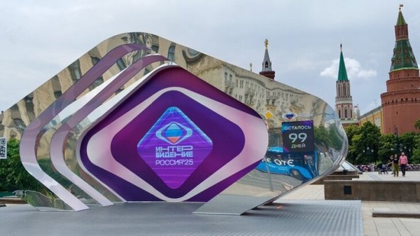Движение будет ограниченно в центре Москвы из-за подготовки к "Интервидению" Движение будет ограниченно в центре Москвы из-за подготовки к "Интервидению"