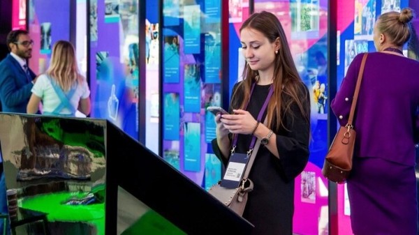 Эксперты столичного ДИТ примут участие в Российском интернет-форуме Эксперты столичного ДИТ примут участие в Российском интернет-форуме