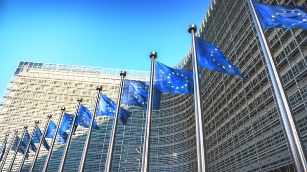 Еврокомиссия приостанавливает финансовую поддержку Израиля из-за событий в Газе Еврокомиссия приостанавливает финансовую поддержку Израиля из-за событий в Газе
