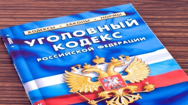 "Известия": уголовное наказание за продажу табака без лицензии могут ввести в РФ "Известия": уголовное наказание за продажу табака без лицензии могут ввести в РФ