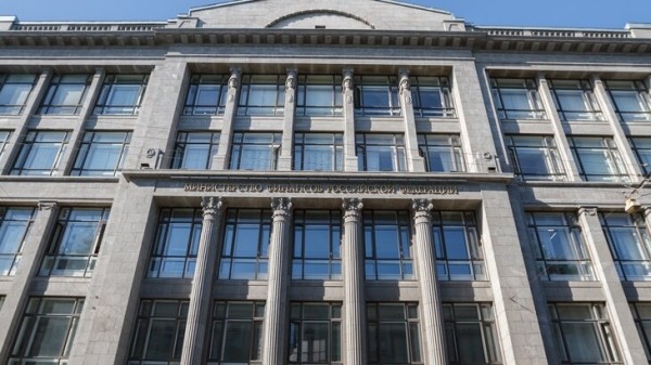 Минфин РФ закладывает ключевую ставку 12–13% в бюджете на 2026 год Минфин РФ закладывает ключевую ставку 12–13% в бюджете на 2026 год