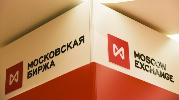 Мосбиржа приостановила торги на срочном рынке Мосбиржа приостановила торги на срочном рынке