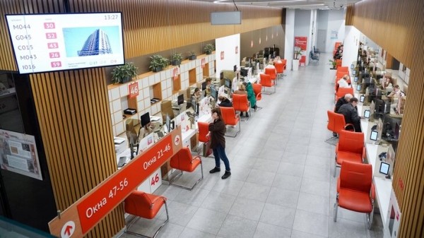 Стойки самообслуживания по биометрии появятся в МФЦ в 2025 году Стойки самообслуживания по биометрии появятся в МФЦ в 2025 году