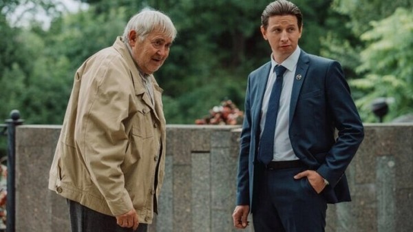 Третий сезон сериала "Вампиры средней полосы" станет завершающим Третий сезон сериала "Вампиры средней полосы" станет завершающим
