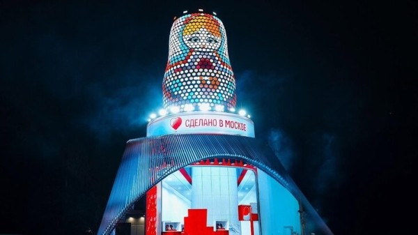 Туристический объект "Матрешка Москвы" открыт в "Зарядье" Туристический объект "Матрешка Москвы" открыт в "Зарядье"